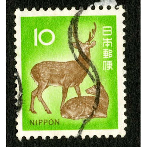 Timbre Oblitéré Nippon, Cerfs, 10