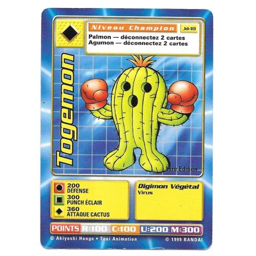 Carte Digimon Togemon Jd-10 [Premiere Edition] Niveau Champion - Bandai / 1999 (Fr)