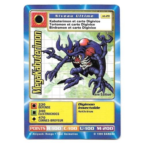 Carte Digimon Megakabuterimon Jd-28 [Premiere Edition] Niveau Ultime - Bandai / 1999 (Fr)