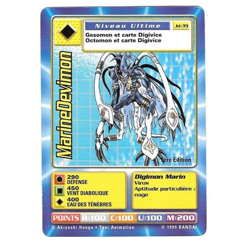 Carte Digimon Marinedevimon Jd-39 [Premiere Edition] Niveau Ultime - Bandai / 1999 (Fr)