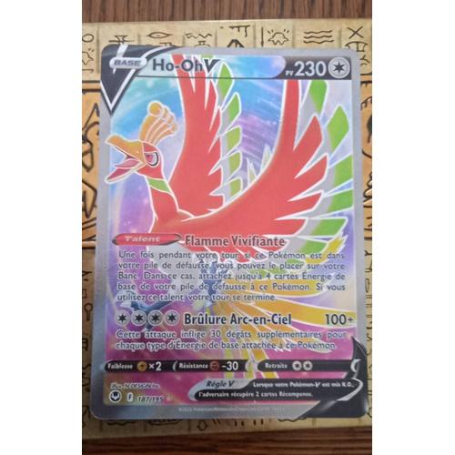 Ho-Oh V Full Art 187/195 - FR - PCA 9,5 - Vinted