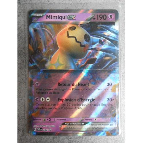 FR] Pokémon Coffret EX 4 Boosters Mimiqui EX