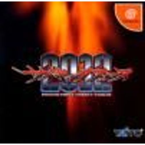 Psychic Force 2012 (Version Japon)