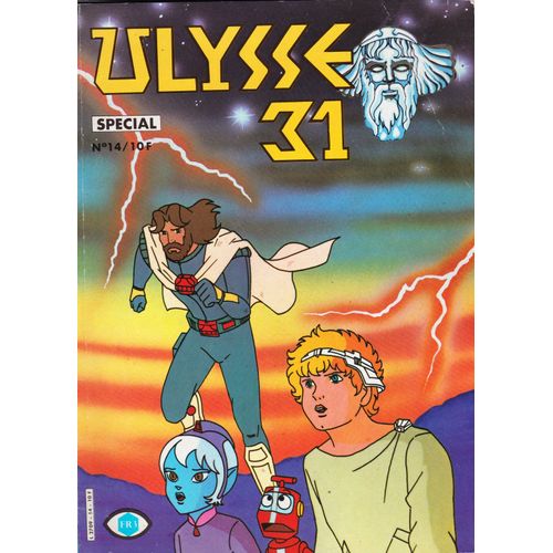 Spécial Ulysse 31 - N°14 - Bimestriel Avril/Mai 1983