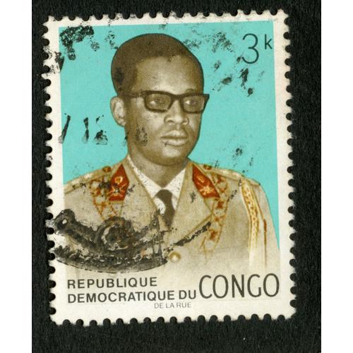 Timbre Oblitéré République Démocratique Du Congo, De La Rue, 3 K