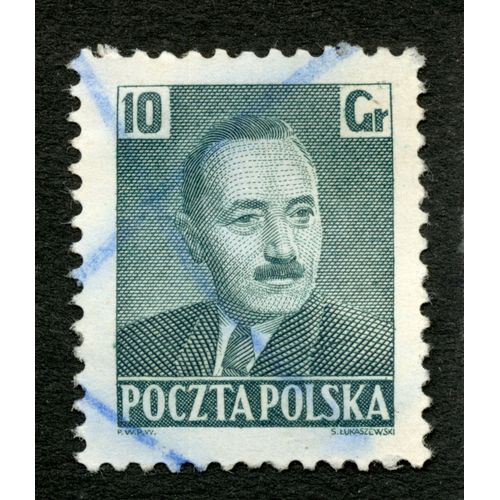 Timbre Oblitéré Poczta Polska, 10 Gr, Lukaszewski