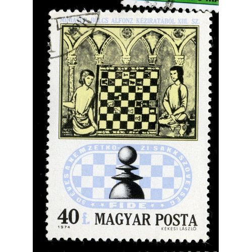 Timbre Oblitéré Magyar Posta, 1974, 40, Miniatur Bolcs Alfonz Heziratabol, Xiii Sz, Kekesi Laszlo