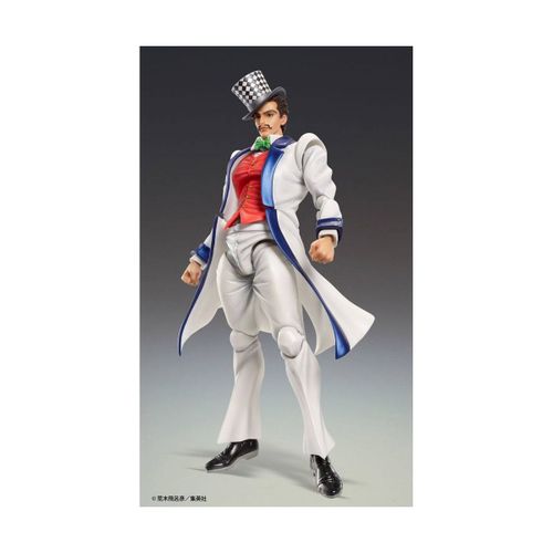 Jojo's Bizarre Adventure Part 1: Phantom Blood Figurine Sas Chozokado