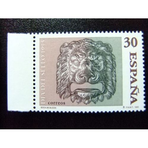 110 Espagne 1995 / Jour Du Timbre (Boite Aux Lettres) / Edifil 3346 ** Yvert 2938 Mnh