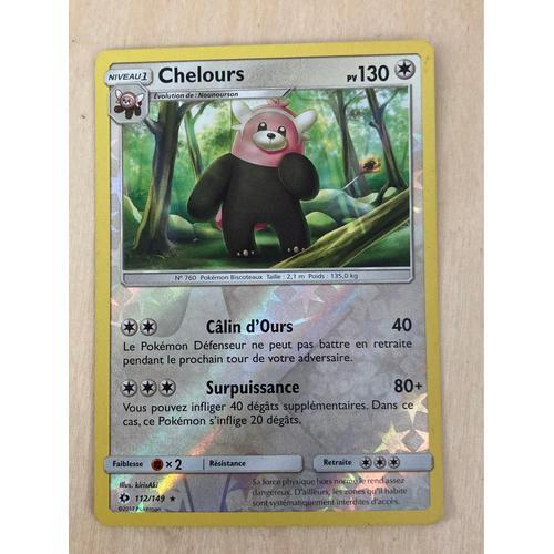 (1454) Chelours 112/149 Pokemon 