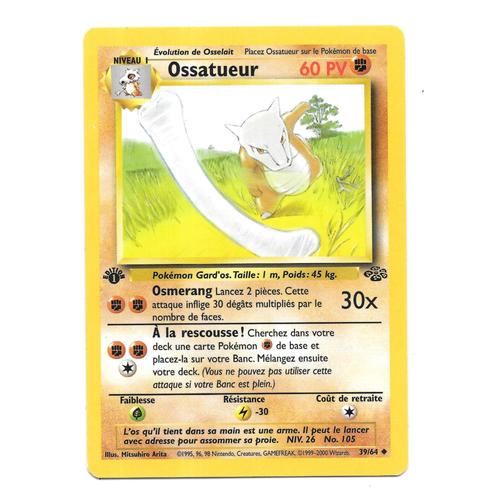 Carte Pokémon - Ossatueur 39/64 [Premiere Edition] - Jungle Wizards (Vf)