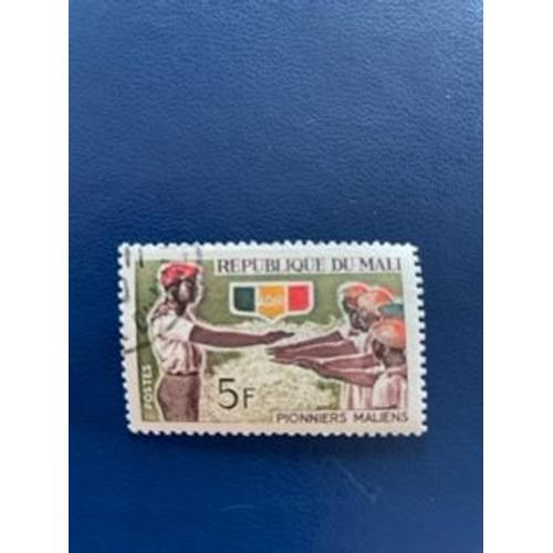 Timbre République Du Mali -Pionniers Maliens 5f