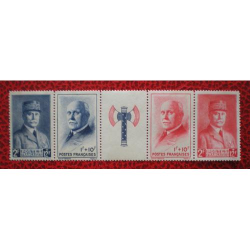 Maréchal Pétain - Bande De Quatre Timbres Avec Francisque Au Profit Du Secours National - France - Année 1943 - Y&t N° 571a