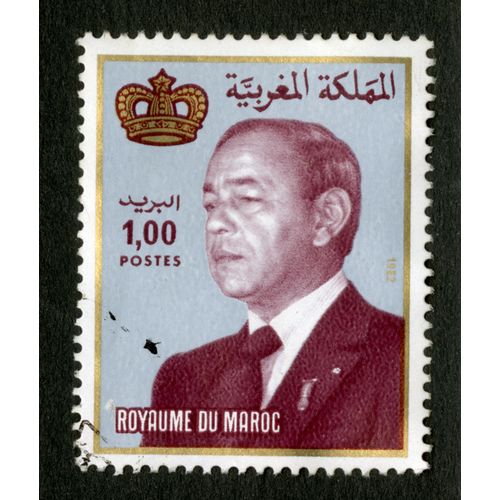 Timbre Oblitéré Royaume Du Maroc, Postes, 1.00, 1982