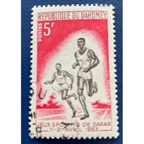 Timbre République Du Dahomey - Jeux Sportifs De Dakar Avril 1963 - 5 F