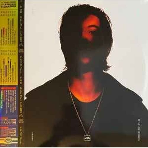 Nekfeu - Cyborg - Edition Limitee Double Lp Clear Vinyl 2007