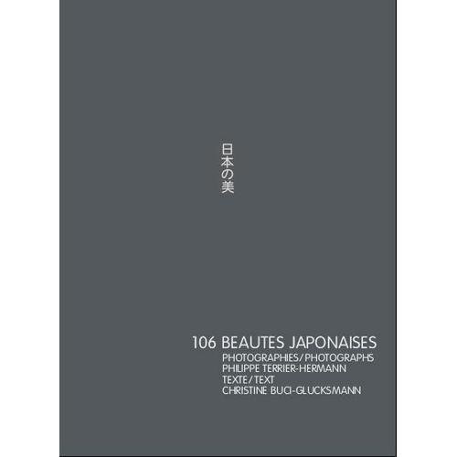 106 Beautés Japonaises