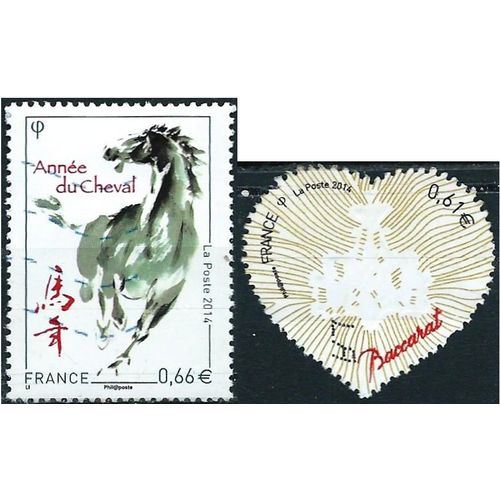 France 2014, Beaux Timbres Yvert 4832, Pour La Saint Valentin, Le Coeur Par Baccarat, Motif Lustre, Et 4835, Astrologie, Nouvel An Chinois, Année Du Cheval, Oblitérés, Tbe.