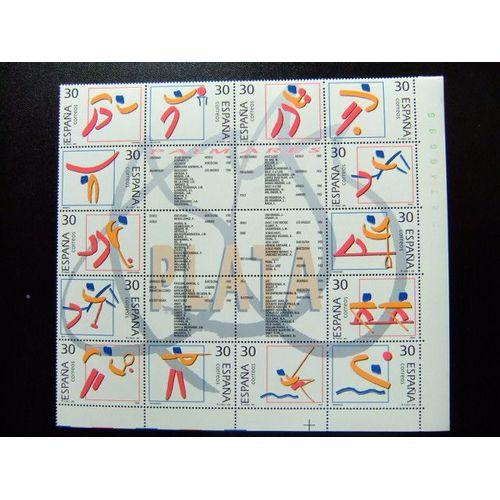 128 Espagne 1995 /Jeux Olympiques D'été / Edifil 3364 /3377 ** Yvert 2954 / 2967 Mnh