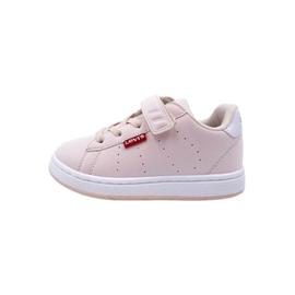 Basket best sale levis rose