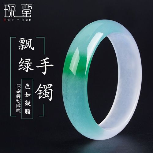 Bracelet En Jade Vert Chinois 54-66mm, Bijoux À Breloques, Accessoires De Mode, Sculpté À La Main Pour Homme Et Femme, Porte-Bonheur, Amulette, Cadeaux P10
