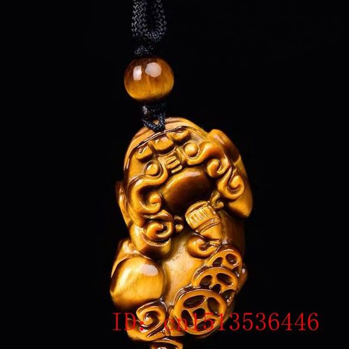 Collier Pendentif Pixiu En Pierre D'oeil De Tigre Naturelle, Amulette Sculptée, Cadeau Porte-Bonheur Pour Femmes Et Hommes, Corde Gratuite