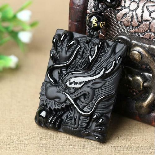 Pendentif En Jade Dragon Obsidienne Naturel Pour Homme, Collier, Breloque, Bijoux, Accessoires De Mode, Sculpté À La Main, Porte-Bonheur, Amulette, Cadeaux