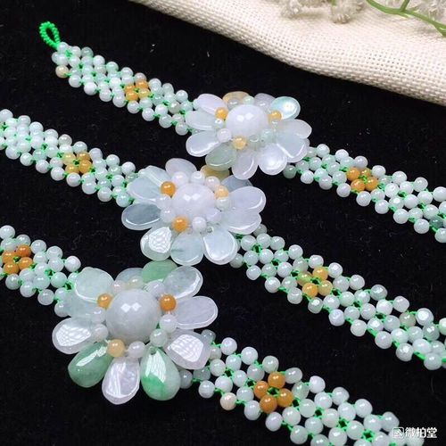 Bracelets En Jade Naturel, Perles De Tournesol, Bijoux De Charme, Sculpté À La Main, Amulette Porte-Bonheur Pour Hommes Et Femmes, 1 Pièce