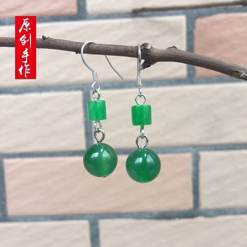 Boucles D'oreilles En Agate Naturelle Pour Hommes Et Femmes, Perles De Jade, Bijoux De Charme, Accessoires De Mode, Sculpté À La Main, Amulette Porte-Bonheur, Cadeaux
