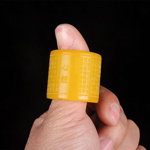 Bague En Jade Jaune Naturel, Amulette De Bouddhisme, C¿Ur Méridien, Bijoux De Charme Sculpté À La Main, Cadeaux Porte-Bonheur Pour Femmes Et Hommes