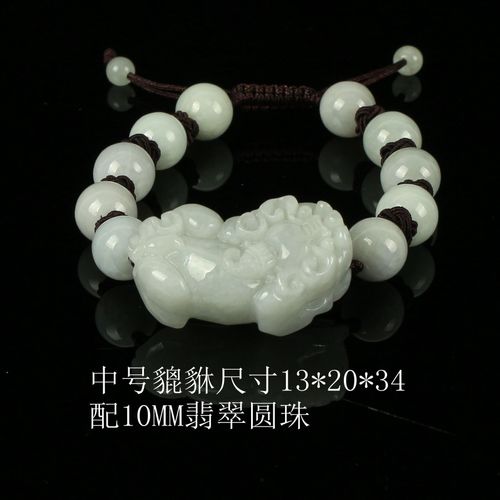 Bracelet Porte-Bonheur En Perles De Jade Gravées En Émeraude Naturelle, Bijou À Breloque Ajustable, Tricot À La Main, Amulette, Cadeau Pour Femme