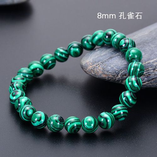 Bracelet En Malachite Naturelle, Perles Élastiques De 6 À 14mm, Bijoux Ronds En Jade, Amulette De Yoga, Porte-Bonheur, À La Mode, Diy, Pour Hommes Et Femmes, Vente En Gros
