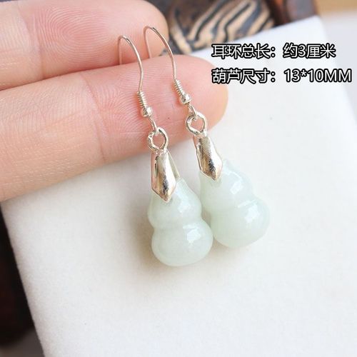 Boucles D'oreilles En Argent 925, Jade Naturel, Émeraude Circulaire, Citrouille, Perles, Original, Bricolage À La Main, Accessoires, Perle Verte, Bijoux Pour Femmes