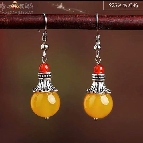 Boucles D'oreilles En Agate Naturelle, Perle Jaune En Jade, Bijoux De Charme, Accessoires De Mode Sculptés À La Main Pour Homme Et Femme, Amulette Porte-Bonheur, Cadeaux Tendance