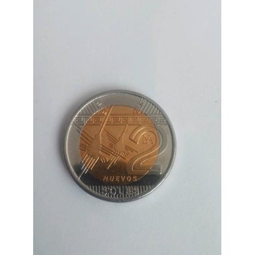 Monnaie 2 Soles Pérou 
