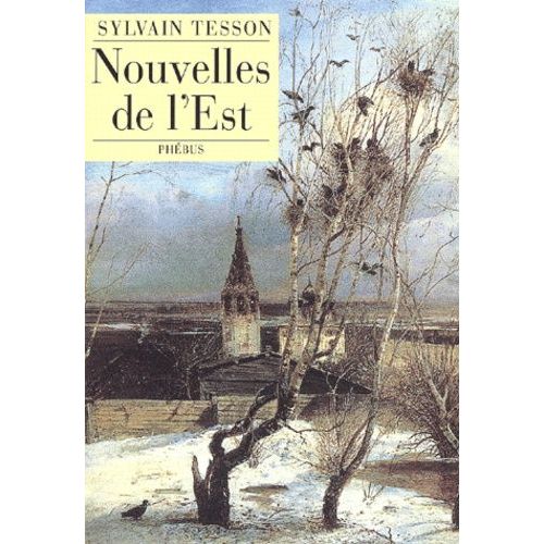 Nouvelles De L'est