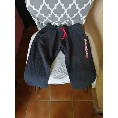 Pantalon U Essentiel 5 Ans