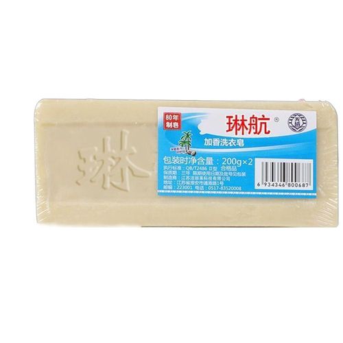 Savon À Lessive Super Résistant Pour Enlever Les Taches Tenaces Et Les Sous-Vêtements 