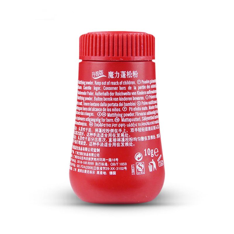 Poudre Travaillait Fiante Pour Cheveux Moelleux, Augmente Le... - 4