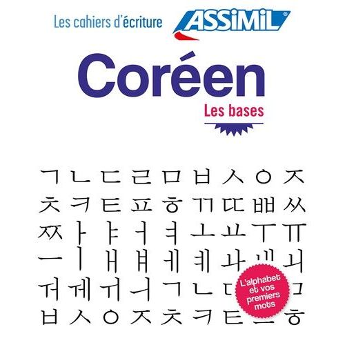 Coréen - Les Bases