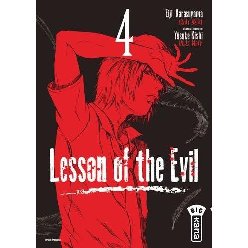 Lesson Of The Evil - Tome 4