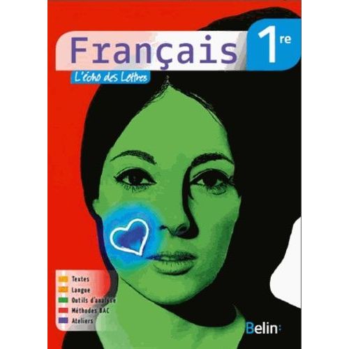 Français 1re