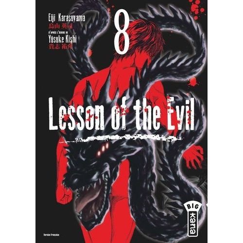 Lesson Of The Evil - Tome 8