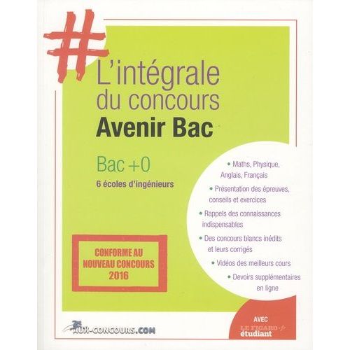 #L'intégrale Du Concours Avenir Bac