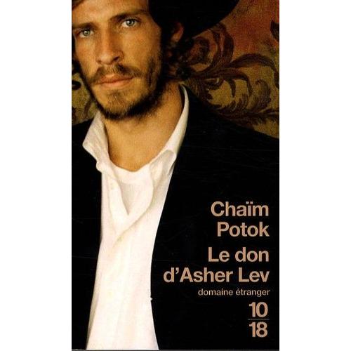 Le Don D'asher Lev