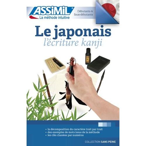 Le Japonais Kanji