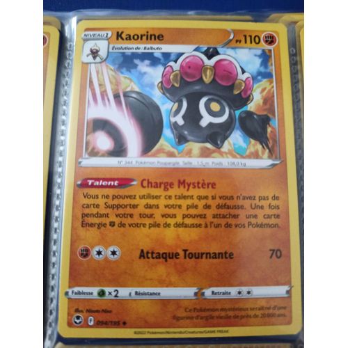 Peu Commune - Pokemon - Tempête Argentée - Kaorine 94/195