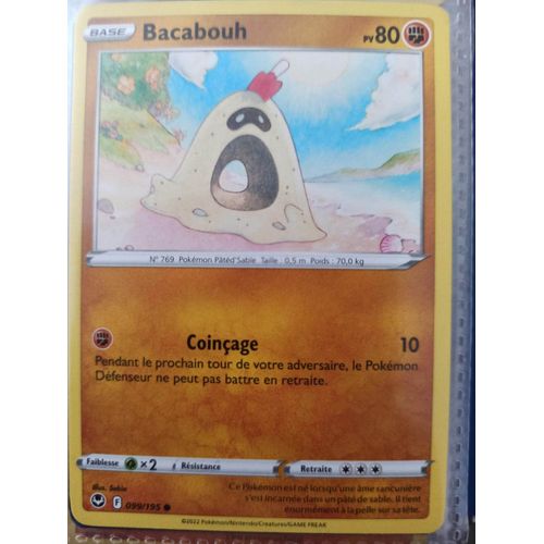 Commune - Pokemon - Tempête Argentée - Bacabouh 99/195