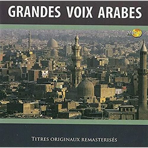 Various Artists - Les Grandes Voix Arabes (Various Artists) [Compact Discs]