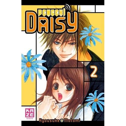 Dengeki Daisy - Tome 2